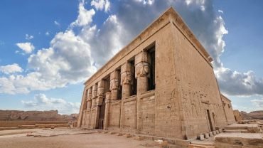 Dendera Temple Complex