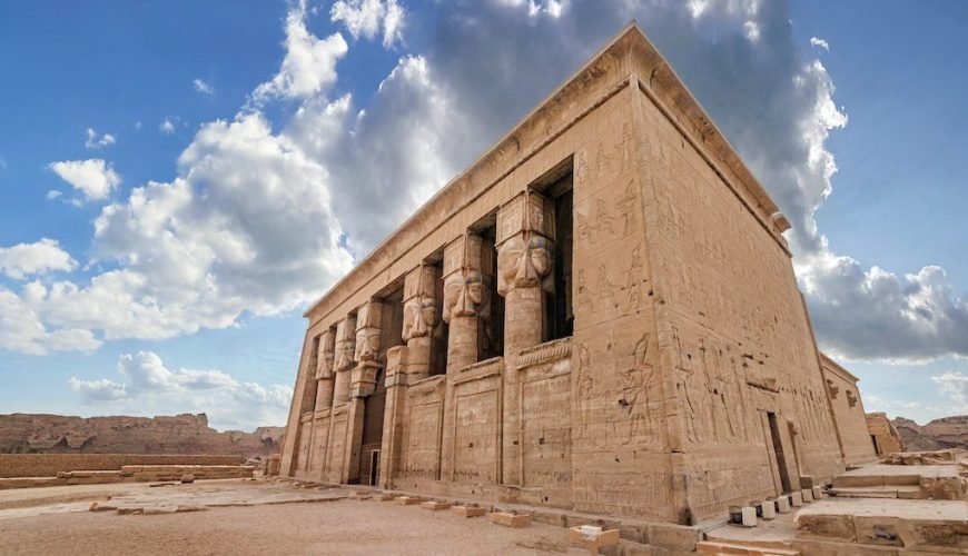 Dendera Temple Complex