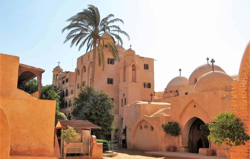 Mount Sinai & St. Catherine Monastery