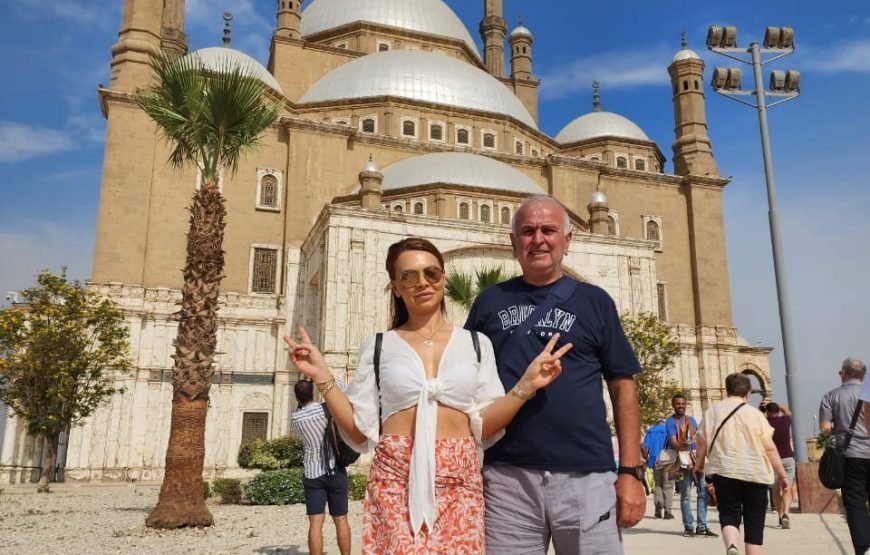 Cairo City Break Tour