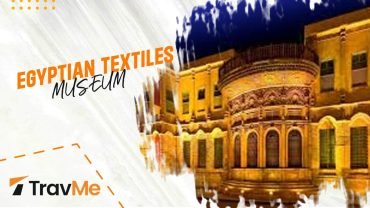 Egyptian Textiles Museum