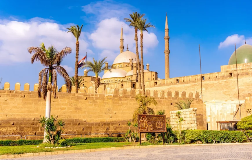 Cairo City Break Tour