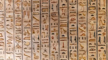 Write Your Name In Hieroglyphics