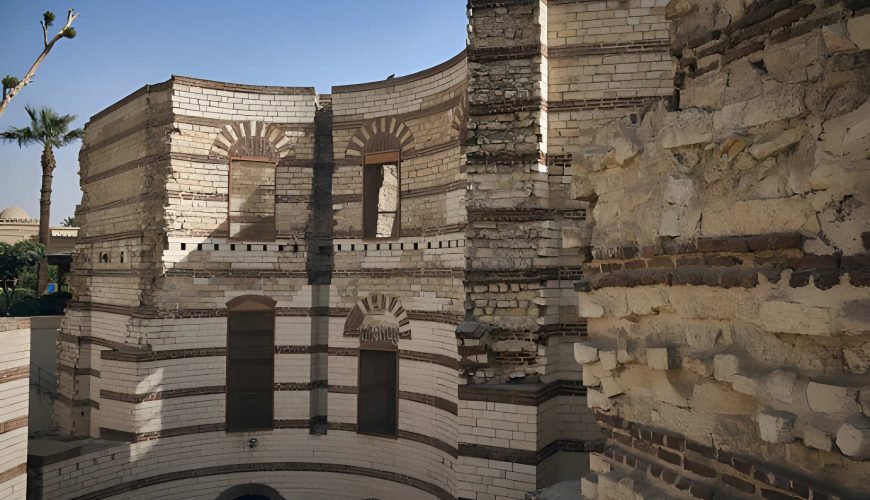 Babylon Fortress Cairo