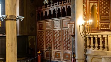 Ben Ezra Synagogue
