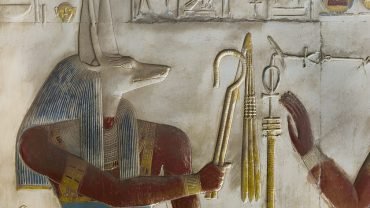 Anubis Symbol