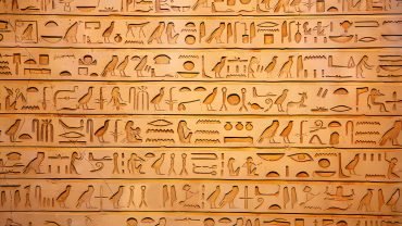 Hieroglyphics Vs Petroglyph