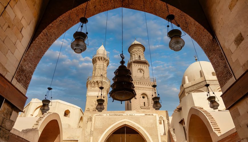 Islamic Cairo