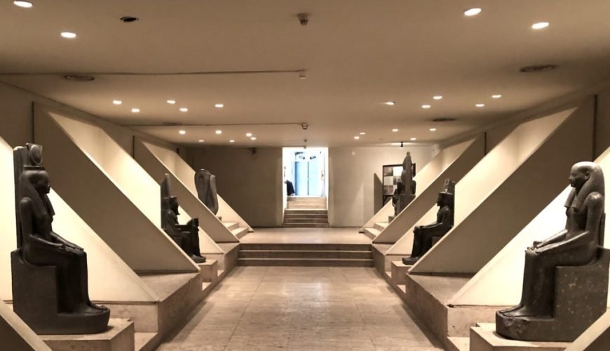 Luxor Museum