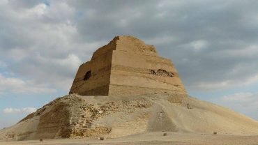 Meidum Pyramid