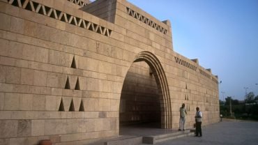 Nubian Museum In Aswan