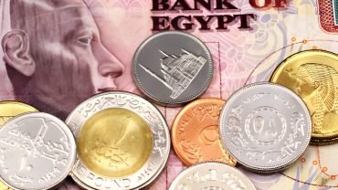 What Is The Currency Of Egypt?