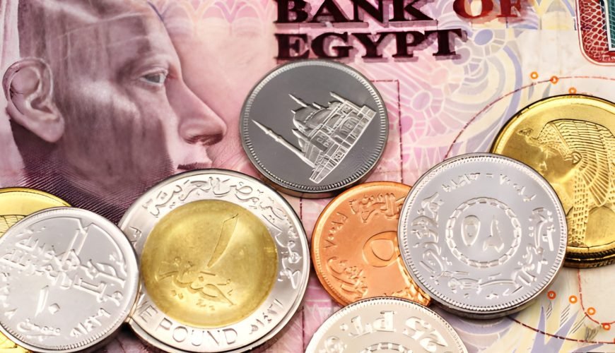 What Is The Currency Of Egypt?