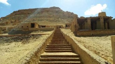 Dakrour Mountain Siwa
