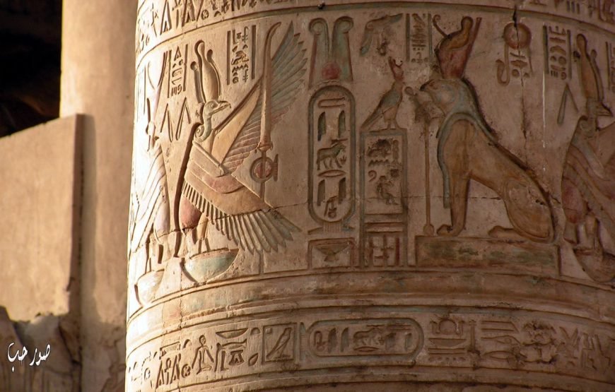 5 Day Tour to Egypt Luxury