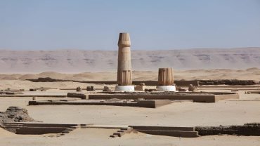 Tell El Amarna Egypt