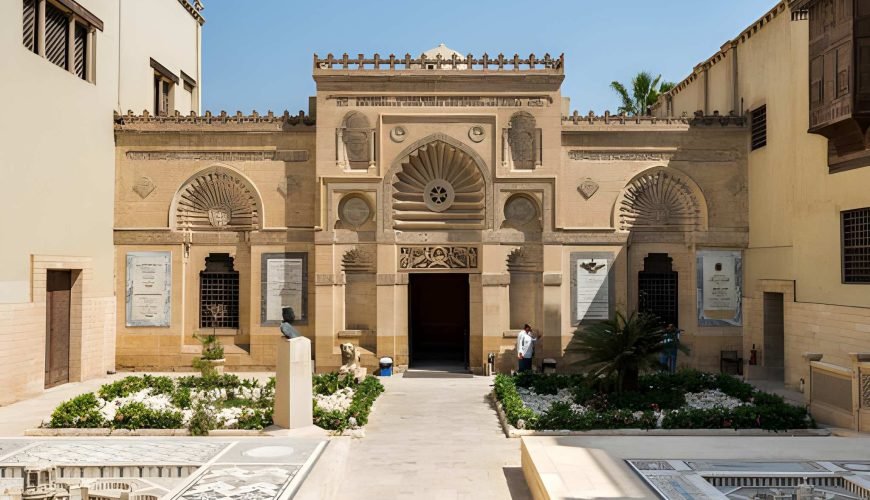 The Coptic Museum