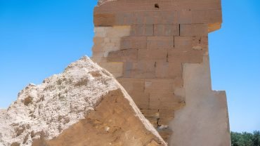 Temple Of Umm Ubayd