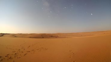 Dakhla Oasis