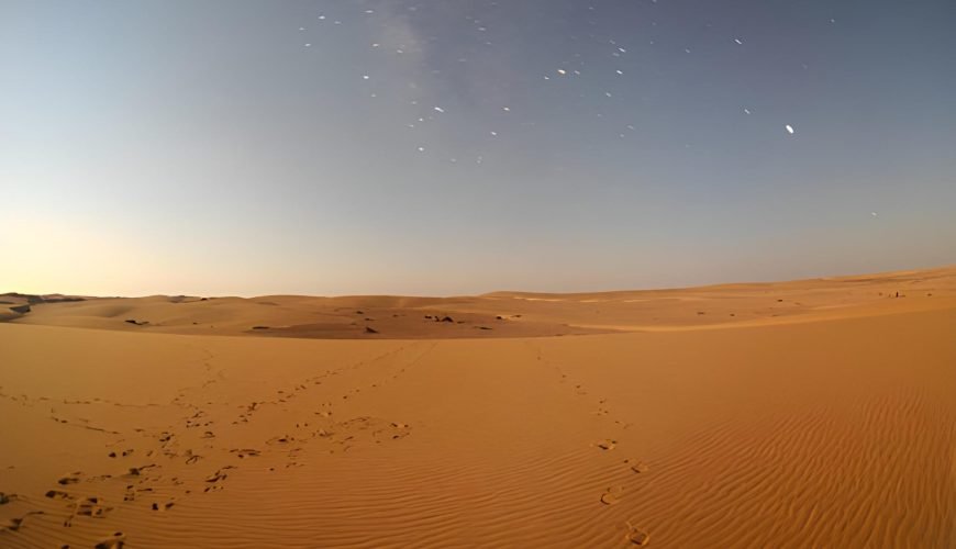 Dakhla Oasis