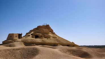 The Mountain Of The Dead
