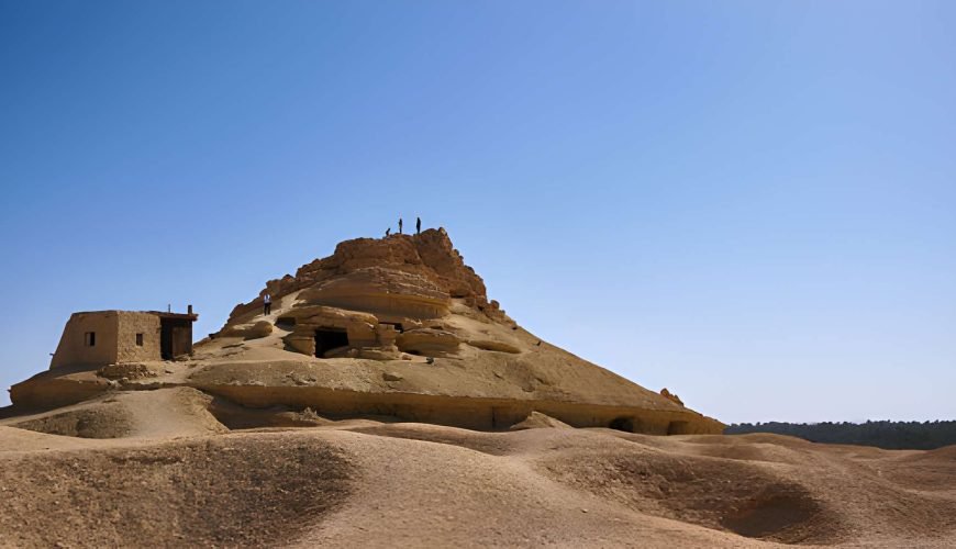 The Mountain Of The Dead