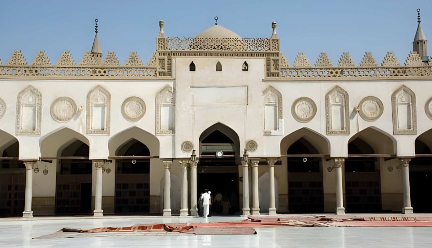 Al Azhar Mosque
