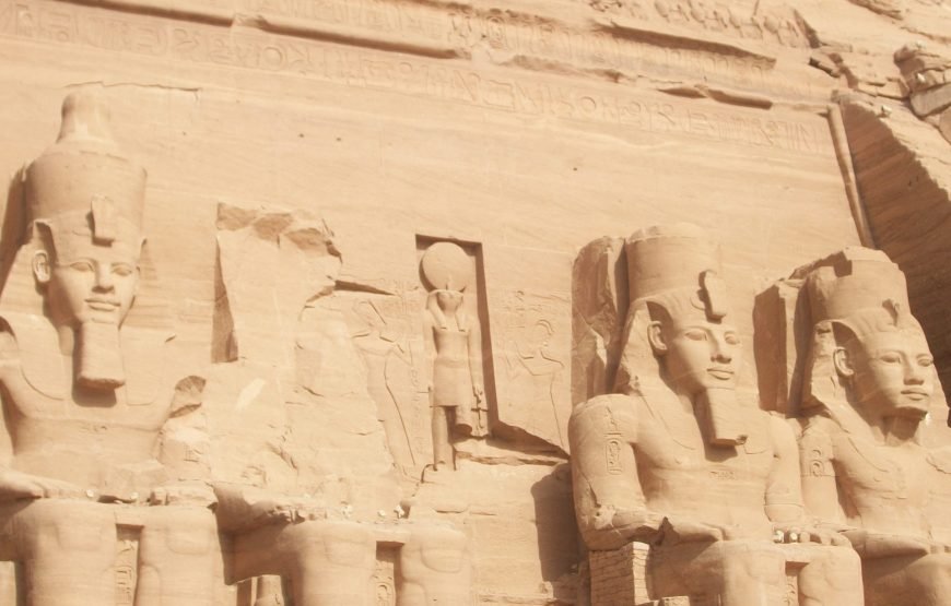 5 Day Tour to Egypt Luxury